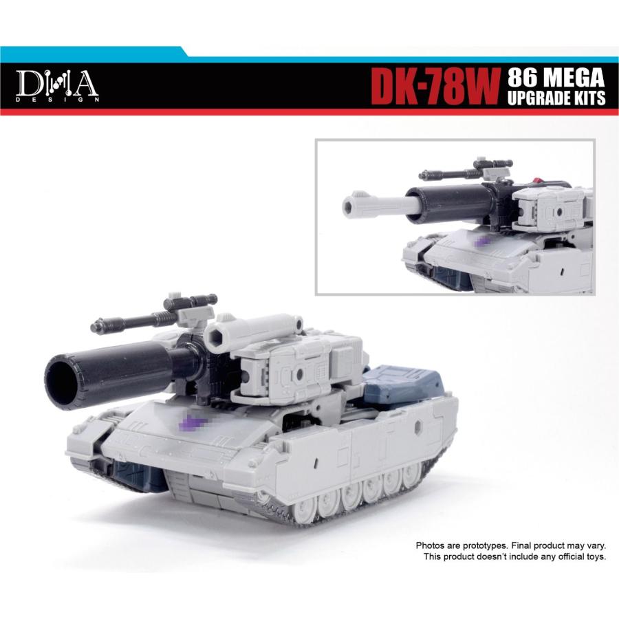 DNA DESIGN DK-78W アップグレードキット 《2026/03-2026/06 予定》 |  | 05