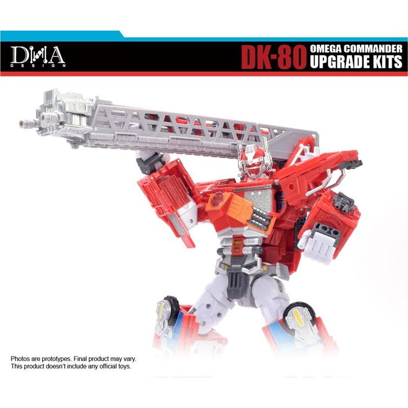 DNA DESIGN DK-80 アップグレードキット 《2026/05-2026/09 予定》 |  | 05