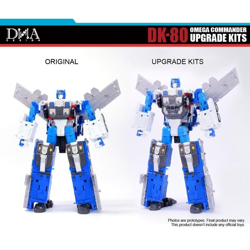 DNA DESIGN DK-80 アップグレードキット 《2026/05-2026/09 予定》 |  | 07