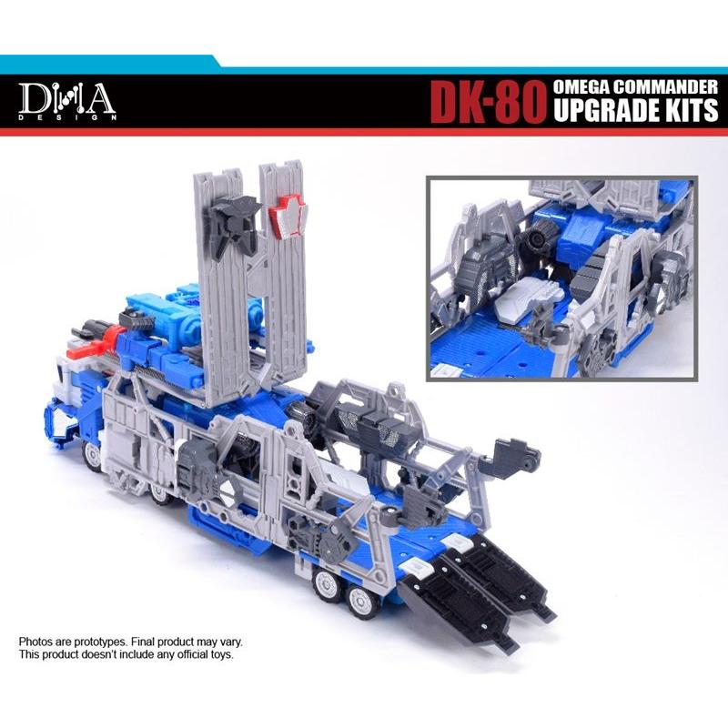 DNA DESIGN DK-80 アップグレードキット 《2026/05-2026/09 予定》 |  | 12