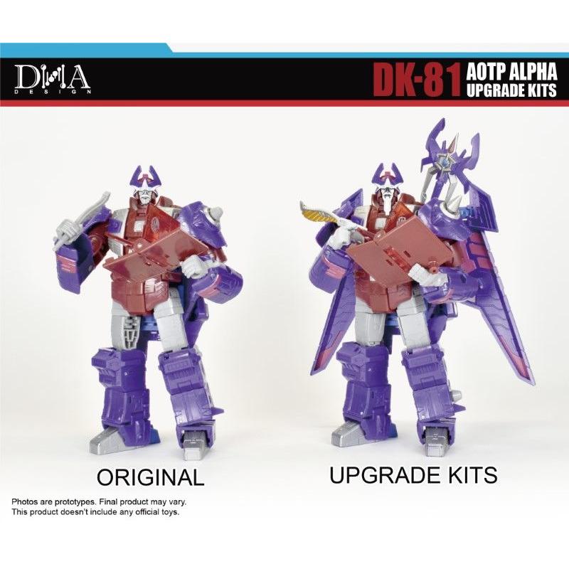 DNA DESIGN DK-81 アップグレードキット 《2026/05-2026/09 予定》 |  | 01