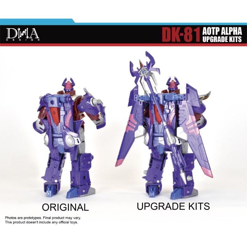 DNA DESIGN DK-81 アップグレードキット 《2026/05-2026/09 予定》 |  | 02