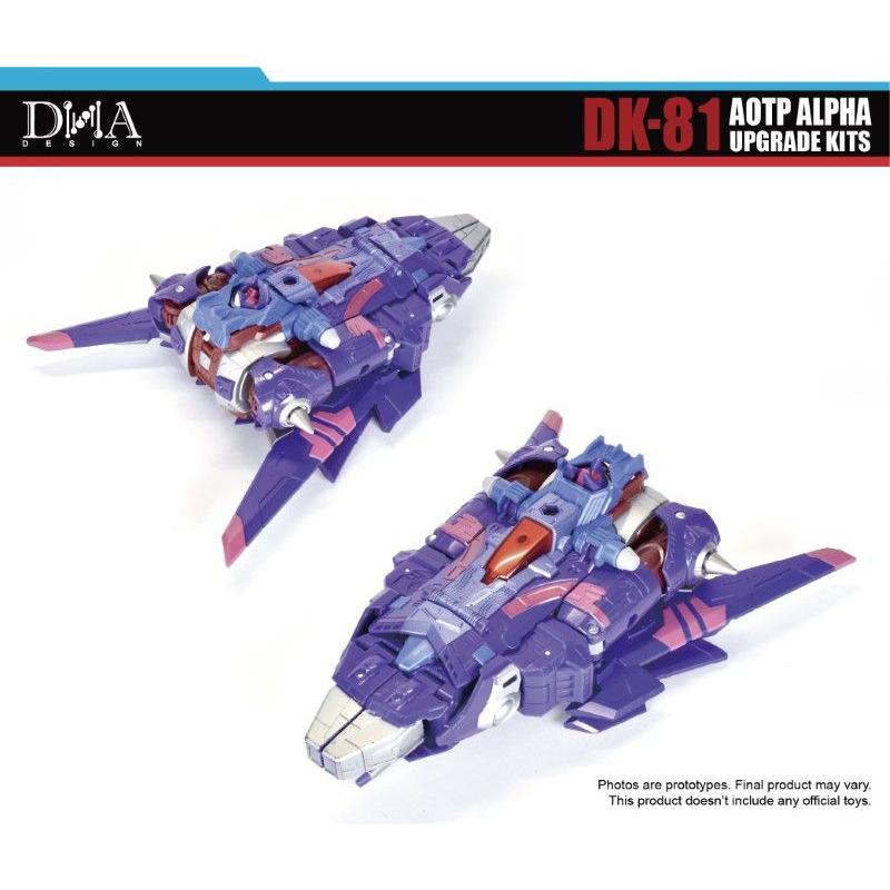 DNA DESIGN DK-81 アップグレードキット 《2026/05-2026/09 予定》 |  | 03