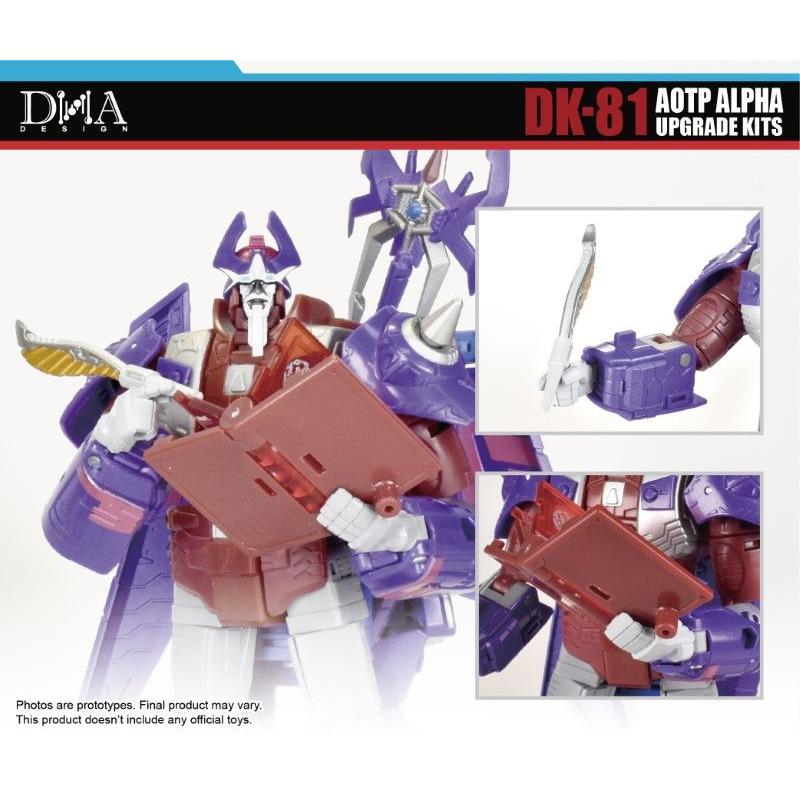 DNA DESIGN DK-81 アップグレードキット 《2026/05-2026/09 予定》 |  | 04