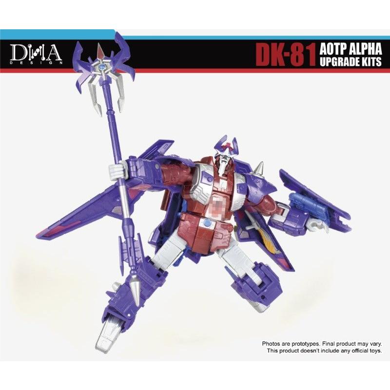 DNA DESIGN DK-81 アップグレードキット 《2026/05-2026/09 予定》 |  | 09