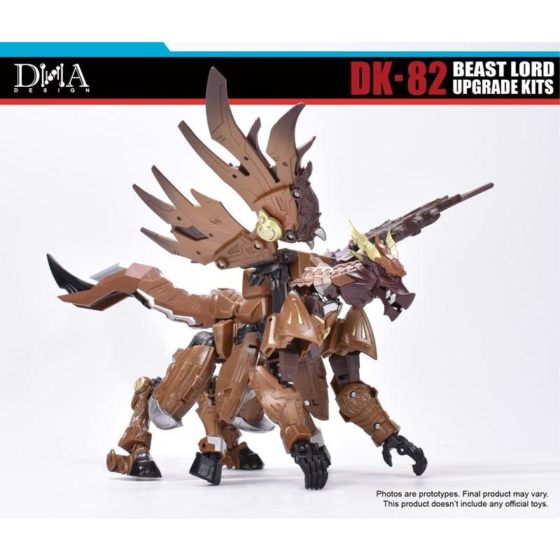 DNA DESIGN DK-82 アップグレードキット 《2026/07-2026/11 予定》 |  | 03