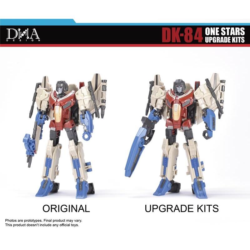 DNA DESIGN DK-84 アップグレードキット 《2026/07-2026/11 予定》 |  | 01