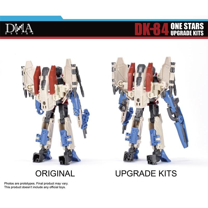 DNA DESIGN DK-84 アップグレードキット 《2026/07-2026/11 予定》 |  | 02