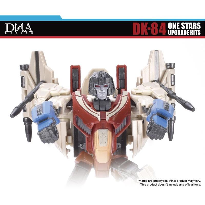 DNA DESIGN DK-84 アップグレードキット 《2026/07-2026/11 予定》 |  | 07