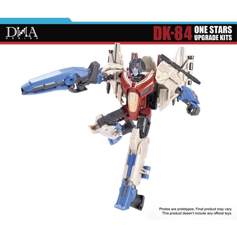 DNA DESIGN DK-84 アップグレードキット 《2026/07-2026/11 予定》 |  | 08