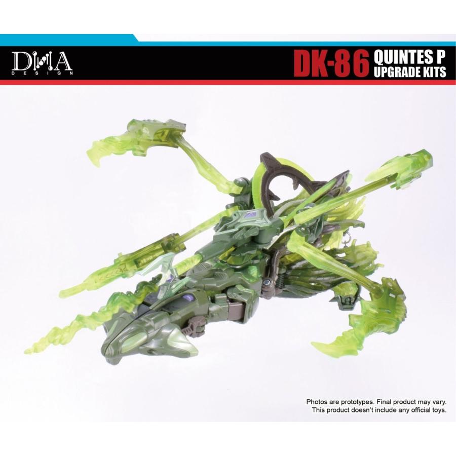 DNA DESIGN DK-86 アップグレードキット 《2026/10-2027/02 予定》 |  | 11