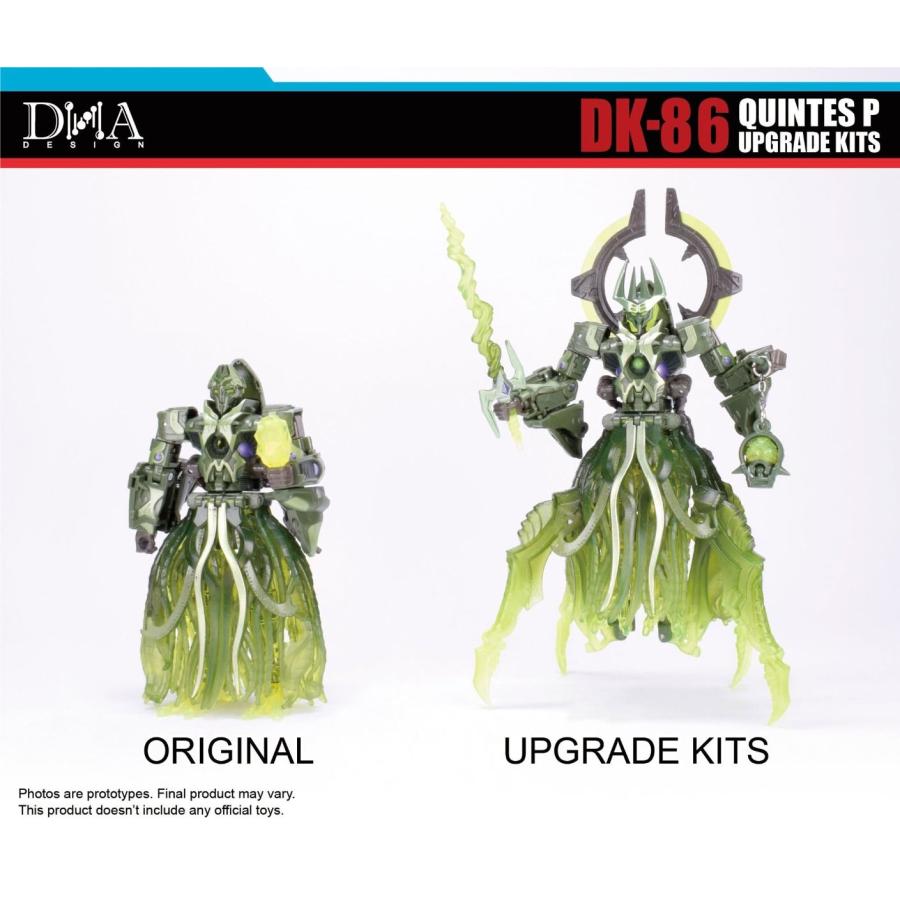 DNA DESIGN DK-86 アップグレードキット 《2026/10-2027/02 予定》 |  | 01