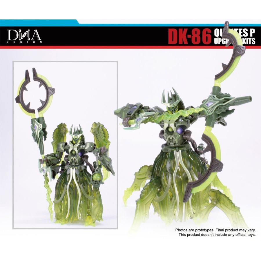 DNA DESIGN DK-86 アップグレードキット 《2026/10-2027/02 予定》 |  | 06