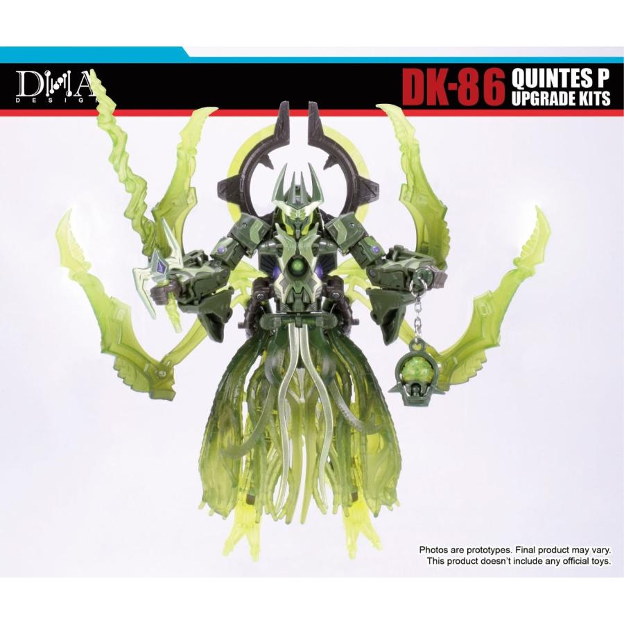 DNA DESIGN DK-86 アップグレードキット 《2026/10-2027/02 予定》 |  | 07