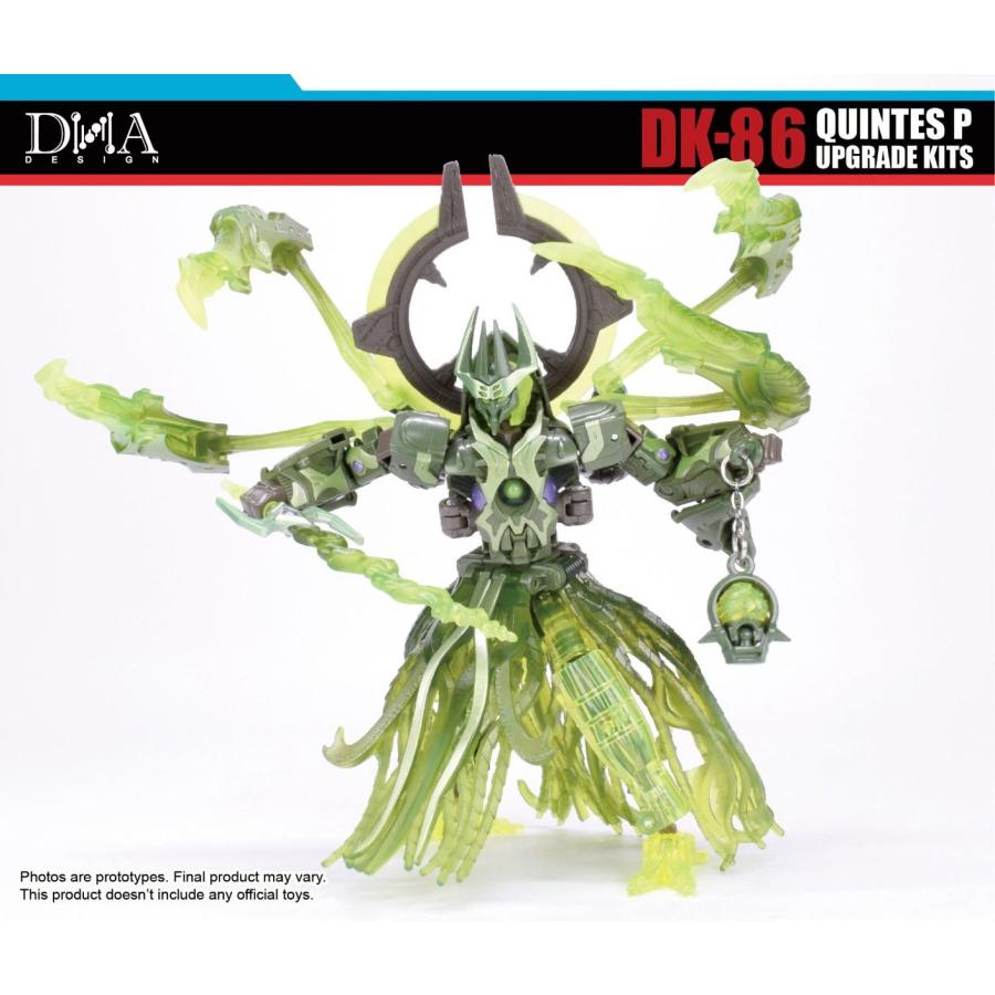 DNA DESIGN DK-86 アップグレードキット 《2026/10-2027/02 予定》 |  | 08