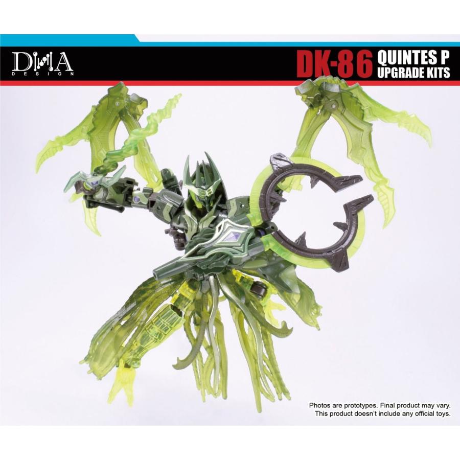 DNA DESIGN DK-86 アップグレードキット 《2026/10-2027/02 予定》 |  | 09