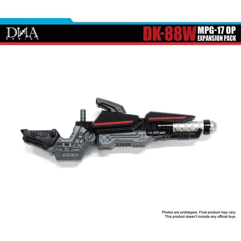 DNA DESIGN DK-88W エクスパンションパック 《2026/12-2027/04 予定》 | 
