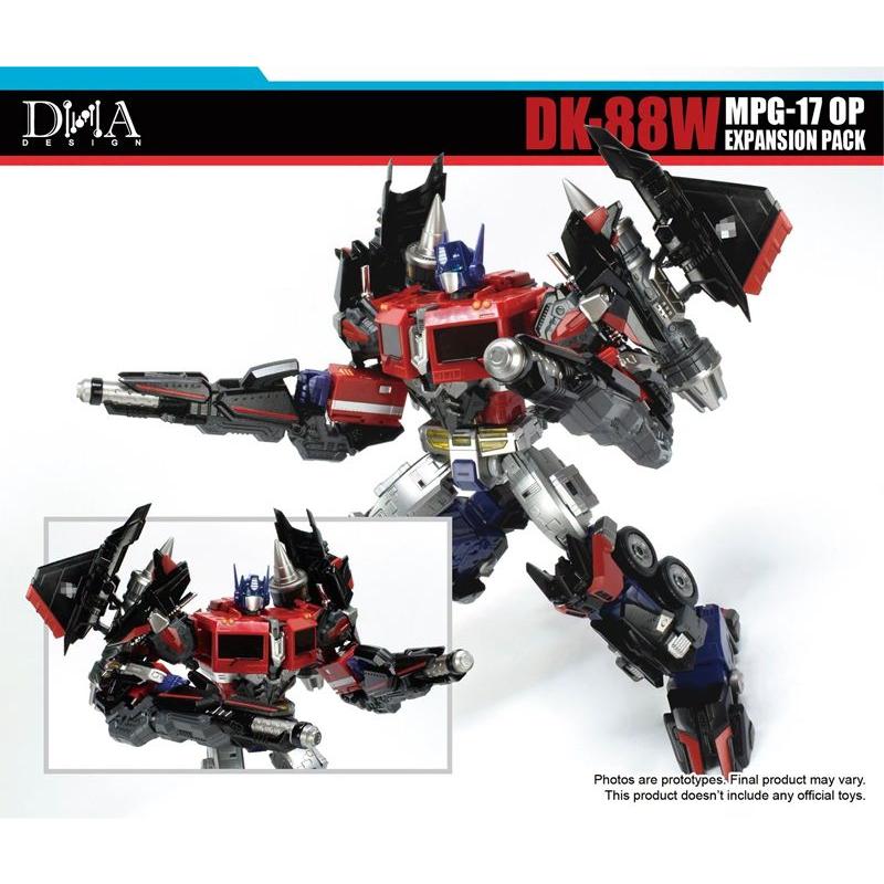 DNA DESIGN DK-88W エクスパンションパック 《2026/12-2027/04 予定》 |  | 01