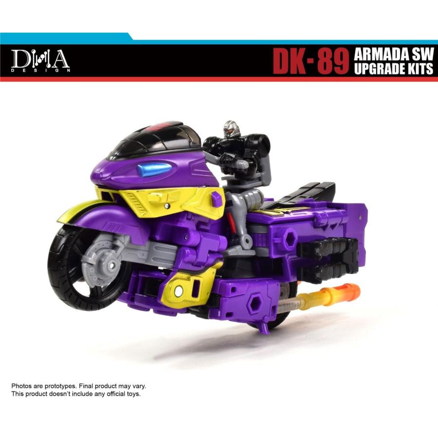 DNA DESIGN DK-89 アップグレードキット 《2026/09-2027/01 予定》 |  | 10