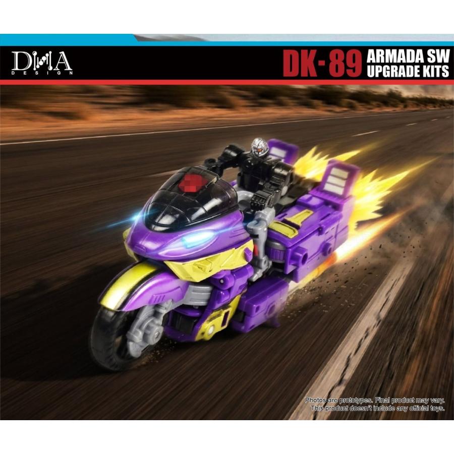 DNA DESIGN DK-89 アップグレードキット 《2026/09-2027/01 予定》 |  | 12