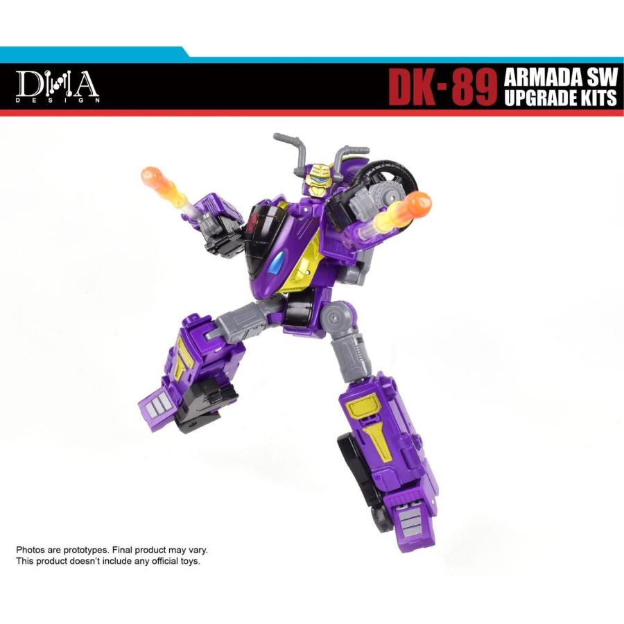 DNA DESIGN DK-89 アップグレードキット 《2026/09-2027/01 予定》 |  | 06
