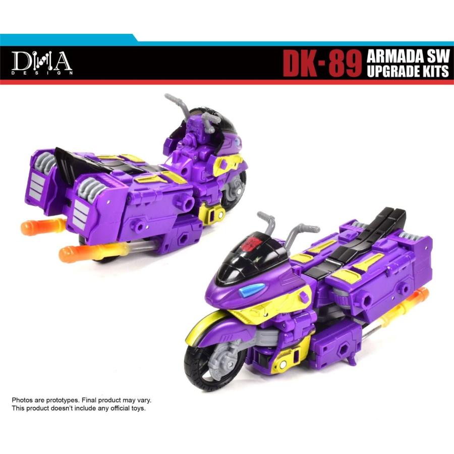 DNA DESIGN DK-89 アップグレードキット 《2026/09-2027/01 予定》 |  | 07