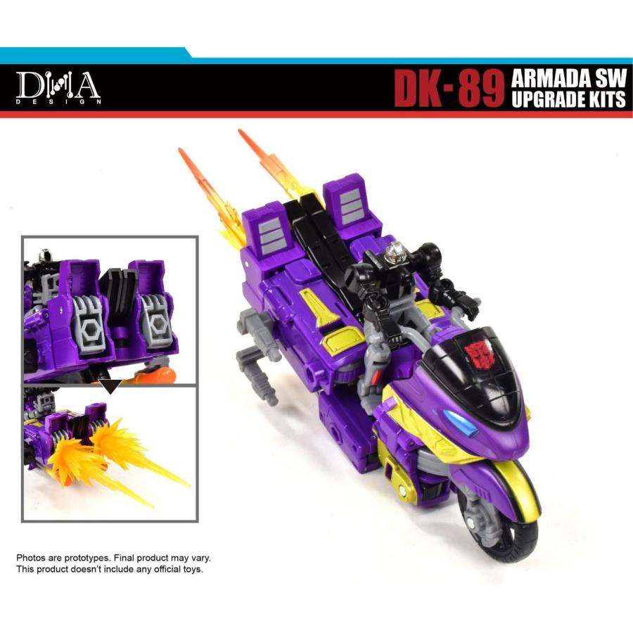 DNA DESIGN DK-89 アップグレードキット 《2026/09-2027/01 予定》 |  | 09