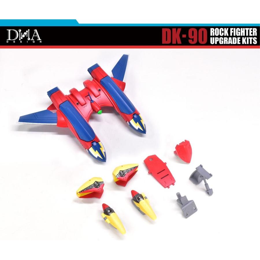 DNA DESIGN DK-90  アップグレードキット 《2026/10-2027/02 予定》 | 