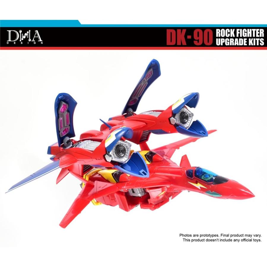 DNA DESIGN DK-90  アップグレードキット 《2026/10-2027/02 予定》 |  | 11
