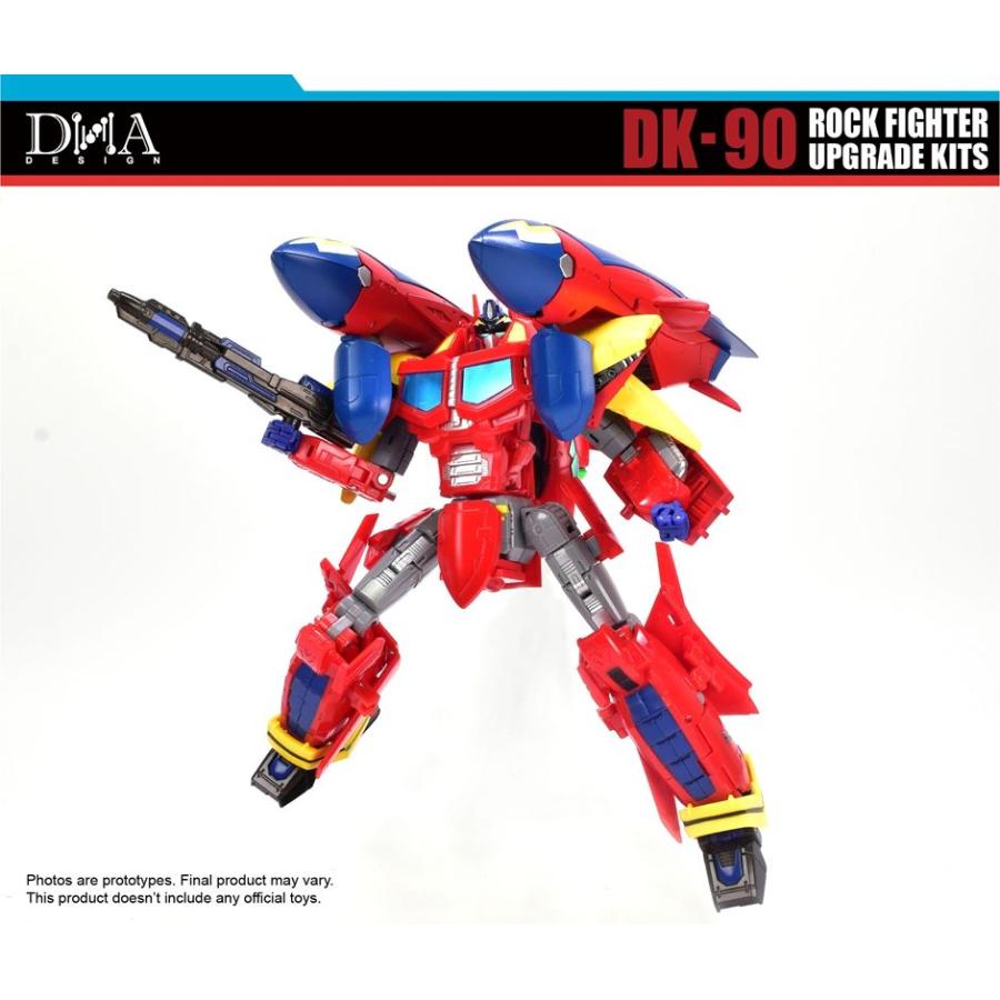 DNA DESIGN DK-90  アップグレードキット 《2026/10-2027/02 予定》 |  | 12