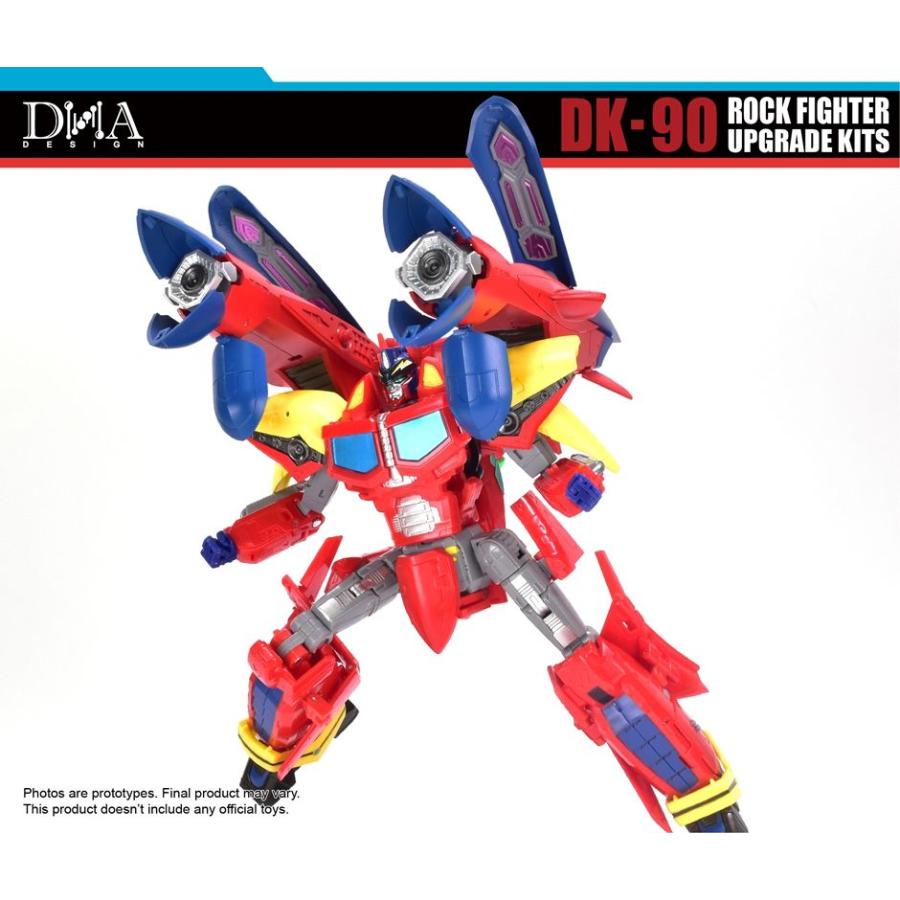 DNA DESIGN DK-90  アップグレードキット 《2026/10-2027/02 予定》 |  | 02
