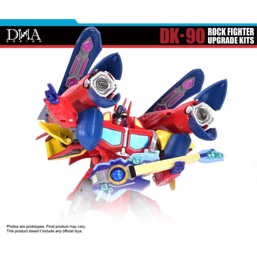 DNA DESIGN DK-90  アップグレードキット 《2026/10-2027/02 予定》 |  | 03