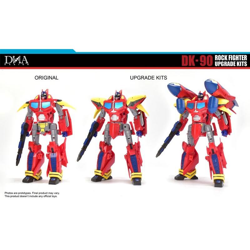 DNA DESIGN DK-90  アップグレードキット 《2026/10-2027/02 予定》 |  | 05