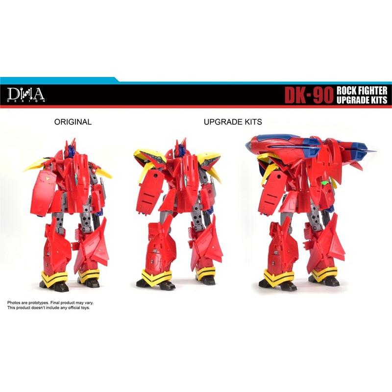 DNA DESIGN DK-90  アップグレードキット 《2026/10-2027/02 予定》 |  | 06