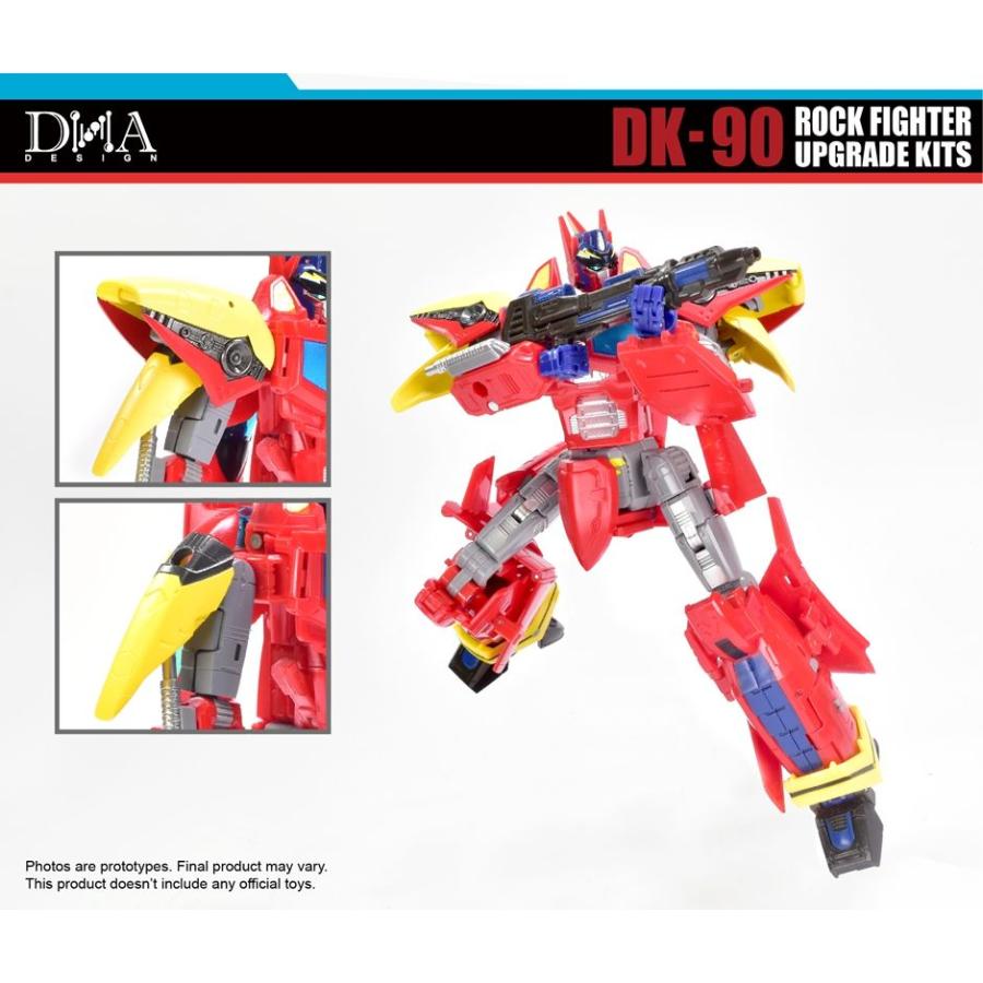 DNA DESIGN DK-90  アップグレードキット 《2026/10-2027/02 予定》 |  | 07