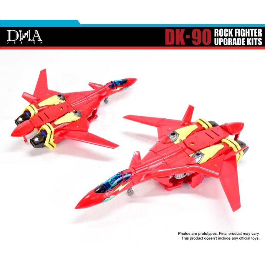 DNA DESIGN DK-90  アップグレードキット 《2026/10-2027/02 予定》 |  | 08