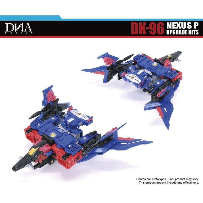 DNA DESIGN DK-96 アップグレードキット 《2026/11-2027/03 予定》 |  | 12