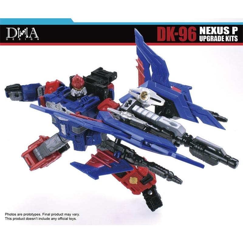 DNA DESIGN DK-96 アップグレードキット 《2026/11-2027/03 予定》 |  | 06