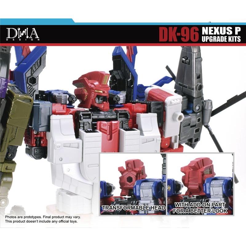 DNA DESIGN DK-96 アップグレードキット 《2026/11-2027/03 予定》 |  | 09
