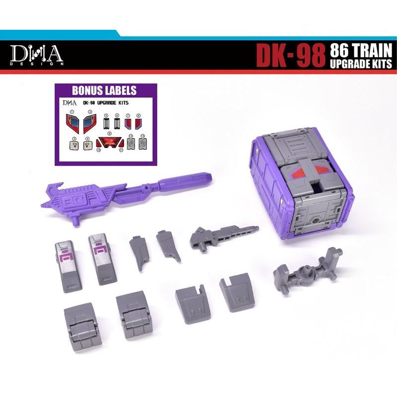 DNA DESIGN DK-98 アップグレードキット 《2026/12-2027/04 予定》 | 