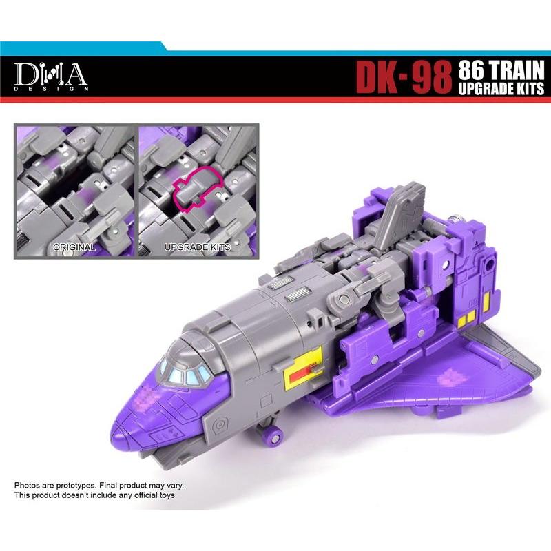 DNA DESIGN DK-98 アップグレードキット 《2026/12-2027/04 予定》 |  | 10