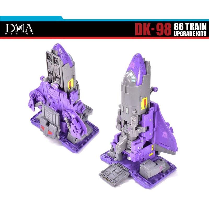 DNA DESIGN DK-98 アップグレードキット 《2026/12-2027/04 予定》 |  | 11