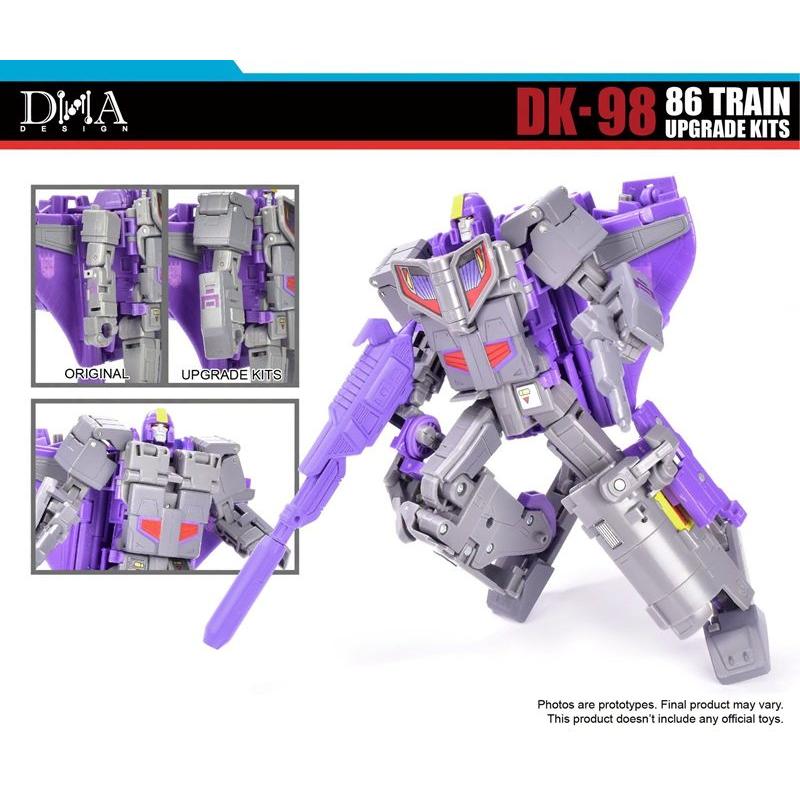 DNA DESIGN DK-98 アップグレードキット 《2026/12-2027/04 予定》 |  | 03