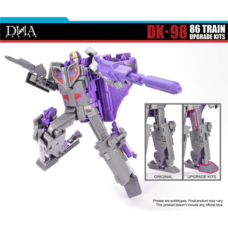 DNA DESIGN DK-98 アップグレードキット 《2026/12-2027/04 予定》 |  | 04