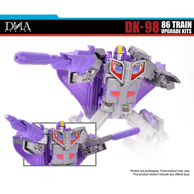 DNA DESIGN DK-98 アップグレードキット 《2026/12-2027/04 予定》 |  | 05