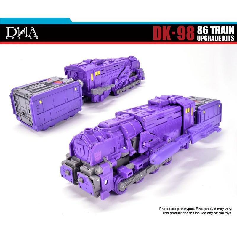 DNA DESIGN DK-98 アップグレードキット 《2026/12-2027/04 予定》 |  | 08