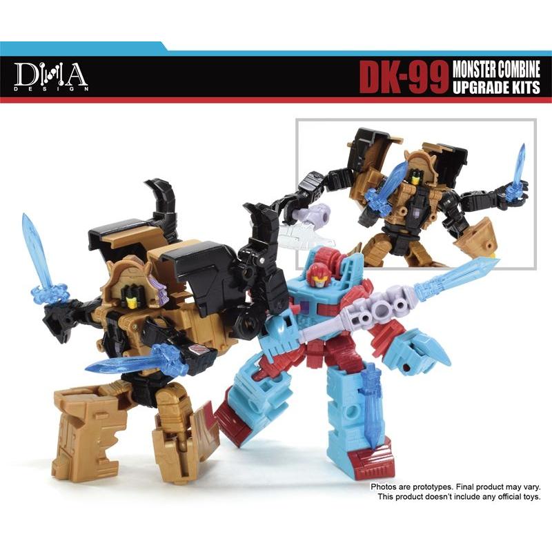DNA DESIGN DK-99 アップグレードキット 《2026/12-2027/04 予定》 |  | 11
