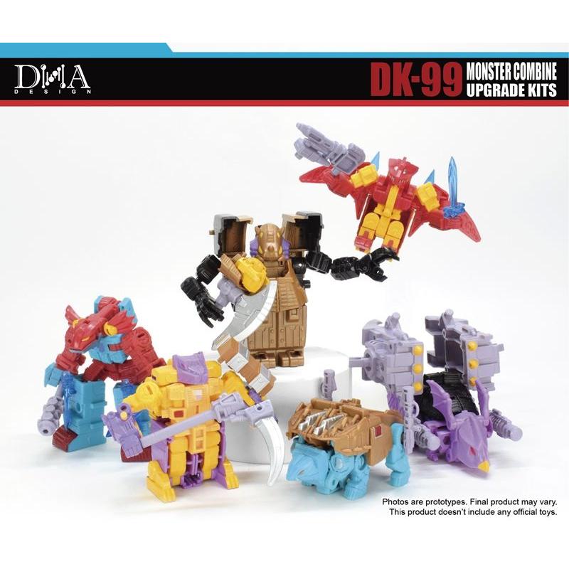 DNA DESIGN DK-99 アップグレードキット 《2026/12-2027/04 予定》 |  | 07
