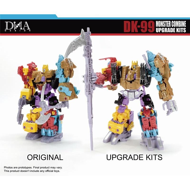 DNA DESIGN DK-99 アップグレードキット 《2026/12-2027/04 予定》 |  | 01