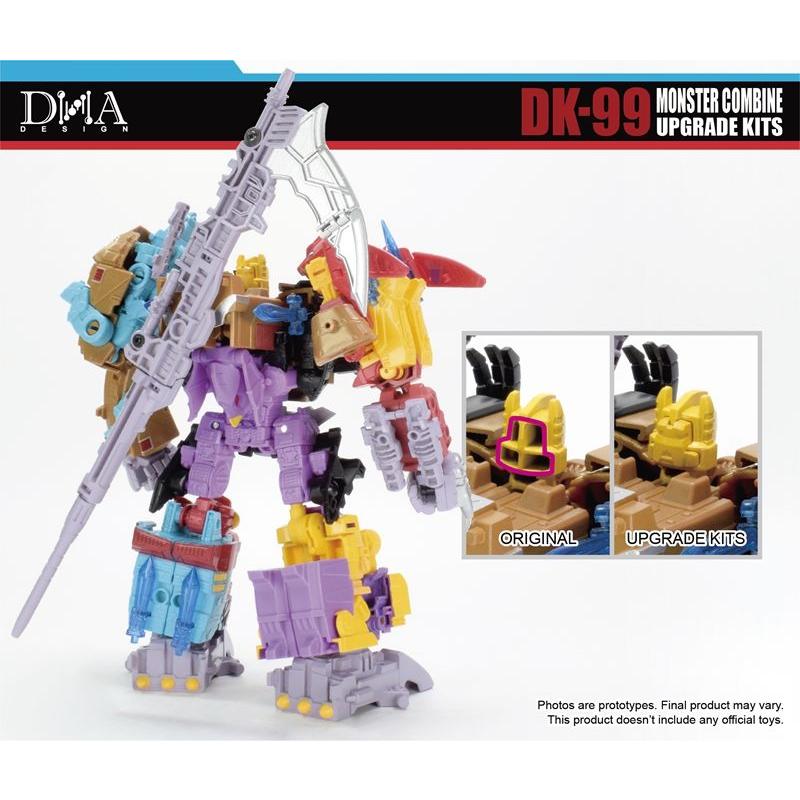 DNA DESIGN DK-99 アップグレードキット 《2026/12-2027/04 予定》 |  | 02